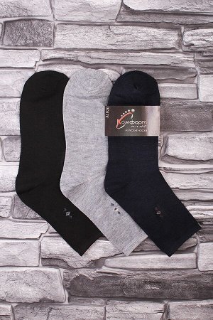 Мужские носки "Комфорт" № 478-A1020