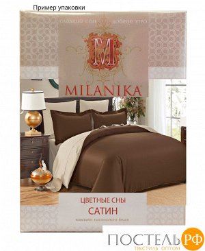 Milanika Сирень КПБ Сатин 1,5 сп. &quot;Цветные сны&quot; (Книжка ПВХ)