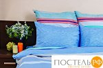 Наволочка   Ночь Нежна Стиль (голуб.) комп. 7757-4 Поплин 50х70 (1) полоса новая