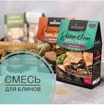 P🌿 olezzno-большой выбор безглютеновых продуктов