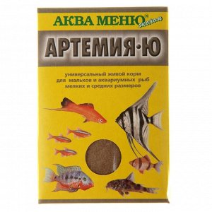 Корм для рыб "Аква Меню. Артемия-Ю", 30 г