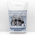 Наполнитель минеральный комкующийся &quot;КИТТИ-ком&quot;, 6л