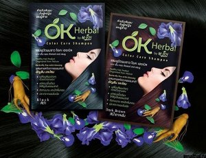 ОТТЕНОЧНЫЙ КРАСЯЩИЙ ШАМПУНЬ С ЭКСТРАКТОМ КЛИТОРИИ И ЖЕНЬШЕНЯ «ОK HERBAL»