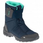 SH100 x-warm QUECHUA