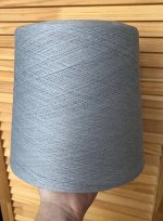 MERINOS 70 (1500) светло-серый лёд