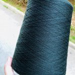 MERINOS 95 темно-зеленый