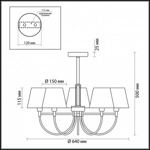 3702/5C NEOCLASSI LN18 131 античная бронза Люстра потолочная E14 5*40W 220V DAKOTA