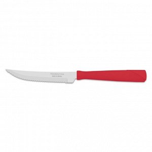 Нож для мяса New Kolor, длина лезвия 10 см, цвет цвет красный, 3 шт 2985837