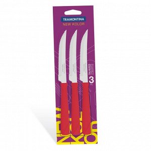 Нож для мяса New Kolor, длина лезвия 10 см, цвет цвет красный, 3 шт 2985837
