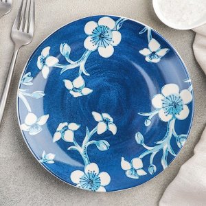 Тарелка «Синие цветы», d=21 см