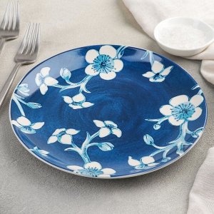 Тарелка «Синие цветы», d=21 см