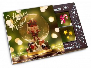 Щелкунчик Стань создателем своей новогодней сказки, волшебство уже в твоих руках!
Набор из 12 плиточек шоколада по 5 гр. Каждая в индивидуальной упаковке с пожеланием и теплыми словами. 
Размер: 10,8 