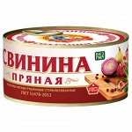 Свинина ПРЯНАЯ высший сорт &quot;Сохраним Традиции&quot;, 300г, ключ, лит.