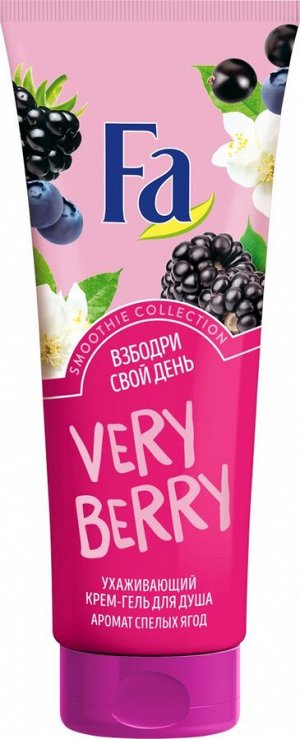 ФА Крем-гель д/душа Smoothie Very Berry /200