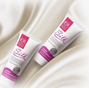Сливки для лица увлажняющие для чувствительной кожи "Silk"_75 мл
