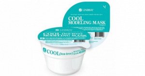 Lindsay Альгинатная маска с маслом чайного дерева Cool Modeling Mask