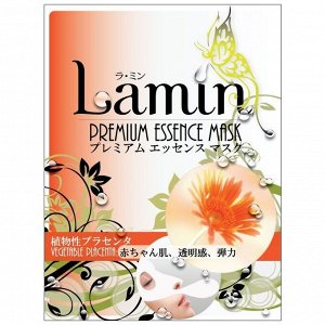 Маска для лица  с овощной плацентой,"Lamin" "Premium Essence Mask. 1 шт
