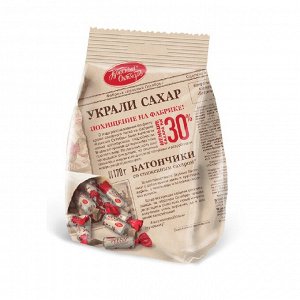 Батончики "Украли сахар" со сниженным сахаром Красный Октябрь 500 г (+-10 гр)
