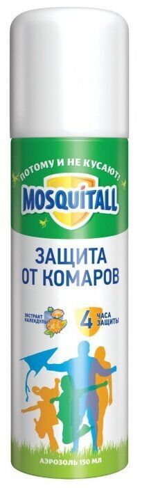 Аэрозоль MOSQUITALL 150мл Защита д/взрослых от комаров