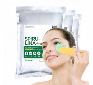 Lindsay Альгинатная маска с водорослями Spirulina Modeling Mask