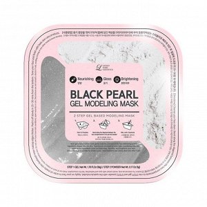 Lindsay Альгинатная гелевая маска с черным жемчугом (пудра+гель) Black Pearl Gel Modeling Mask