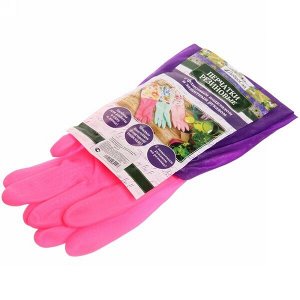 Перчатки резиновые "Флора" розовые 50см с флисовой подкладкой и удлиненными рукавами ДоброСад