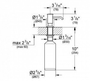 Дозатор встраиваемый для жидкого мыла Grohe Authentic