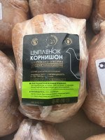 Цыпленок корнишон