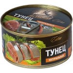 Тунец макрелевый кусок натуральный &quot;За Родину&quot; 230г жб (3627) 1/48, шт