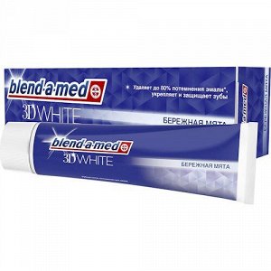 BLEND_A_MED Зубная паста 3D White Бережная мята 100мл