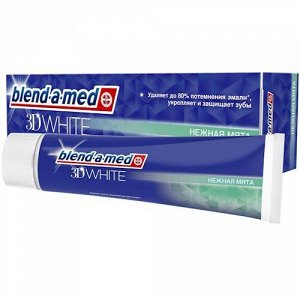 BLEND_A_MED Зубная паста 3D White Нежная мята 100мл