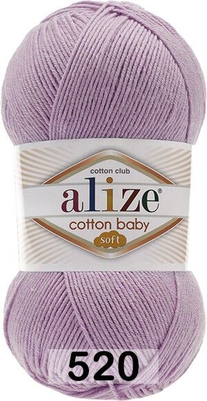 Пряжа Alize Cotton Baby Soft