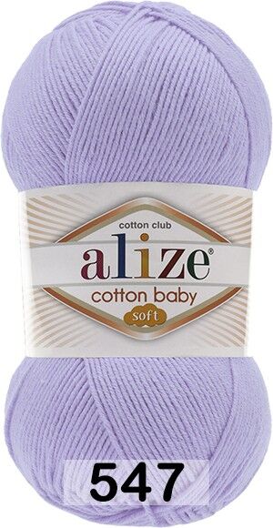 Пряжа Alize Cotton Baby Soft