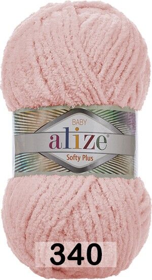 Пряжа Alize Softy Plus