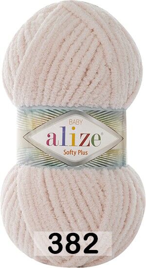 Пряжа Alize Softy Plus