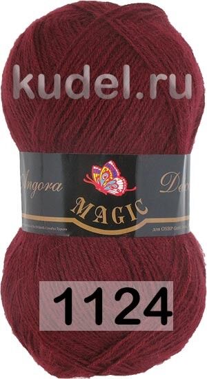 Пряжа Magic Angora Delicate