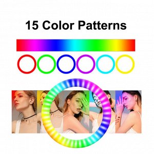 Кольцевая лампа со штативом Soft Ring Light RGB LED MJ26 / 26 см