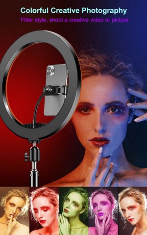 Кольцевая лампа со штативом Soft Ring Light RGB LED MJ26 / 26 см