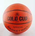 Мяч баскетбольный Gold Cup Т4607, резиновый № 5