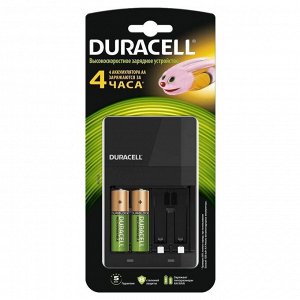 DURACELL Зарядное устройство для аккумуляторов CEF14 + Аккумуляторы AA1300mAh 2шт