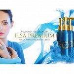 Наливной парфюм ILSA Premium