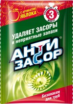 АНТИЗАСОР Гранулированное средство с ароматом яблока для удаления засора в трубах, 50гр, 1шт