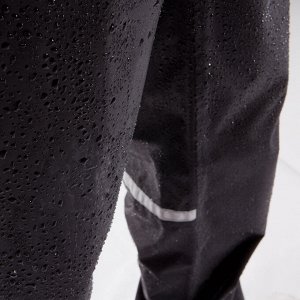 Дождевые брюки унисекс для велоспорта 500 BTWIN