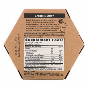 Zarbee's, 96% медовое успокаивающее средство от кашля + поддержка иммунитета, натуральный цитрусовый вкус, 14 шт.