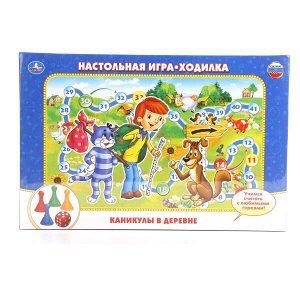 4690590085448 НАСТОЛЬНАЯ ИГРА-ХОДИЛКА "УМНЫЕ ИГРЫ" "КАНИКУЛЫ В ПРОСТОКВАШИНО" В РУСС. КОР. в кор.20шт