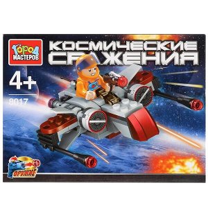 LL-8017-R КОНСТРУКТОР "ГОРОД МАСТЕРОВ" КОСМИЧЕСКИЕ СРАЖЕНИЯ, С ФИГУРКОЙ В РУСС. КОР. в кор.80шт