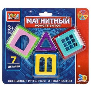 DT-4021-R Игрушка конструктор магнитный "Город мастеров": 7 деталей на блистере (русс. уп.) в кор.100шт