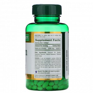 Nature&#x27 - s Bounty, Biotin, 5,000 mcg, 150 Rapid Release Softgels