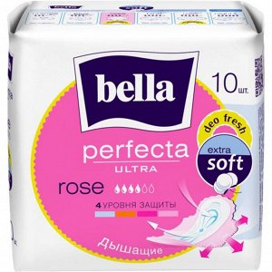 Гигиенические прокладки Bella Perfecta ULTRA Rose Deo Fresh, 10 шт