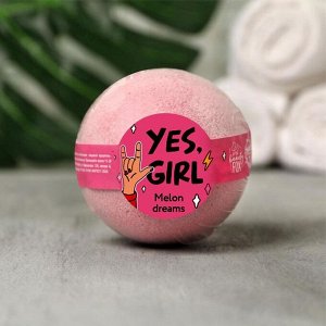 Beauty FOX Бурлящий шар с наклейкой Yes, girl, 130 г, аромат дыня